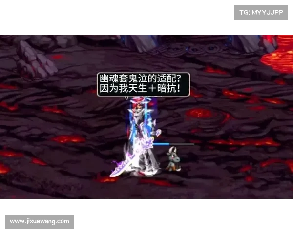 鬼泣攻速套搭配，打造高伤害