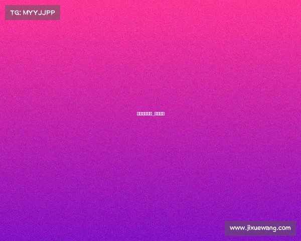 自律电子竞技_电竞规矩